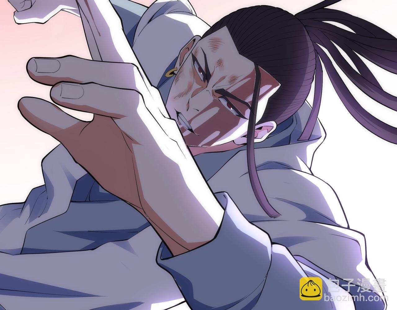 🍟萬古神帝 第69话 以下克上 第9页