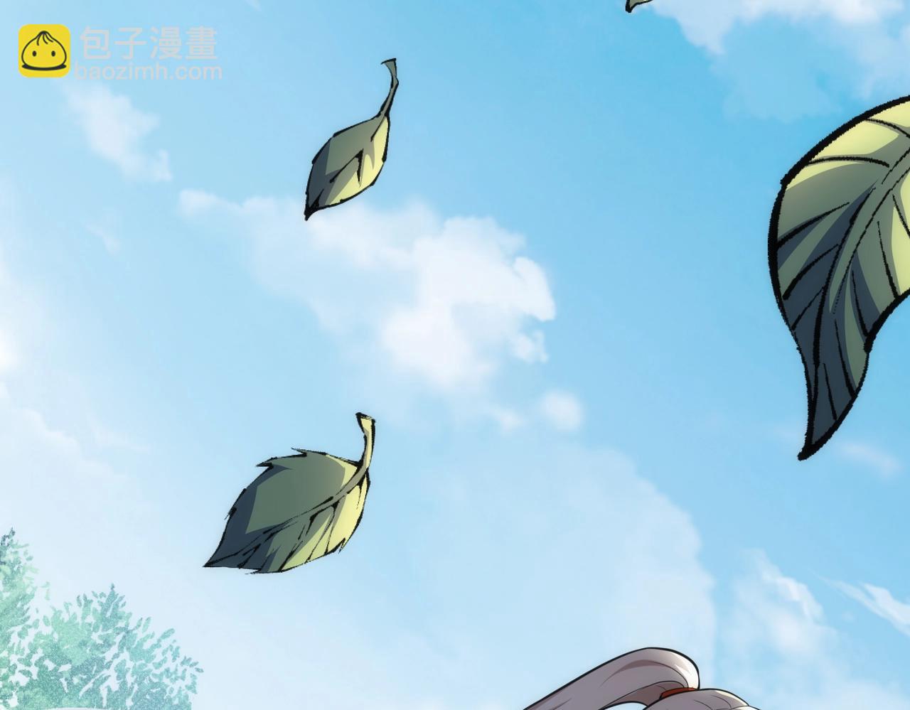 🍟萬古神帝 第73话 龙形象影 第34页