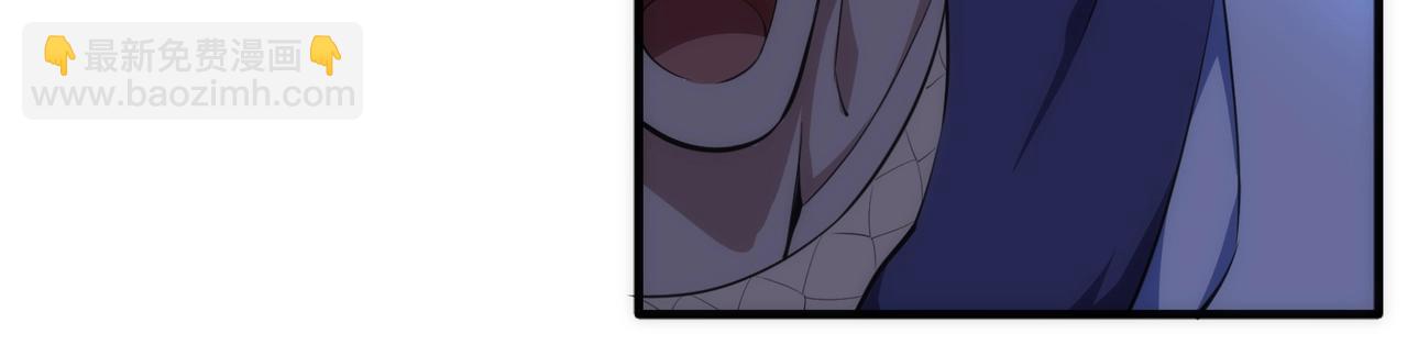 🍟萬古神帝 第75话 以一敌众 第11页