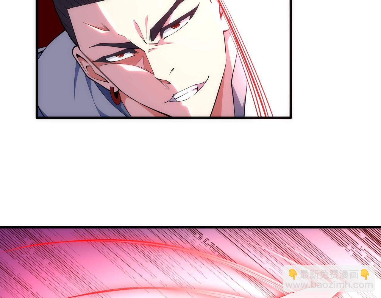 🍟萬古神帝 第75话 以一敌众 第41页