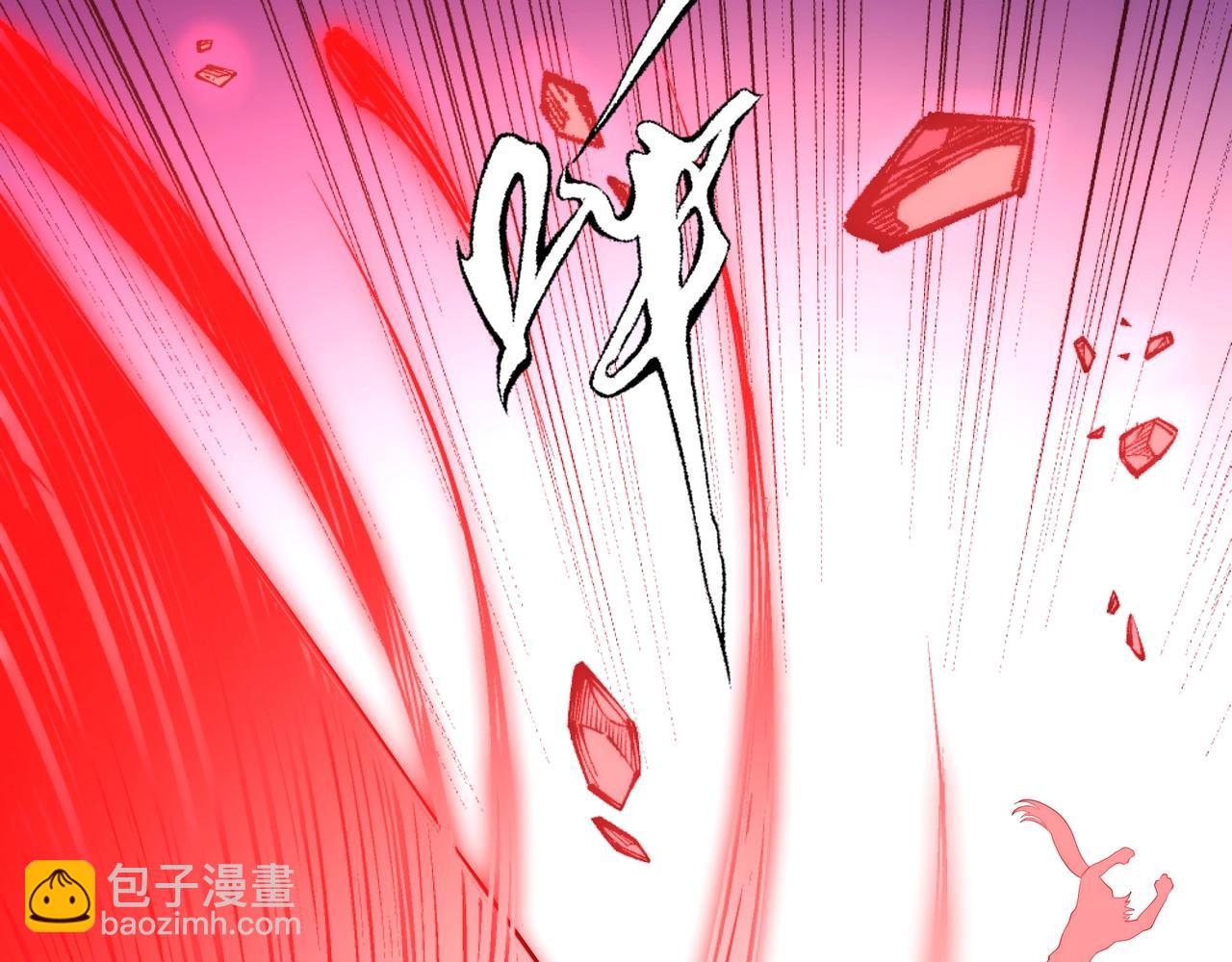 🍟萬古神帝 第75话 以一敌众 第44页