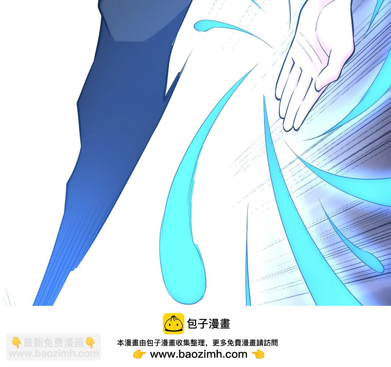 🍟萬古神帝 第75话 以一敌众 第50页
