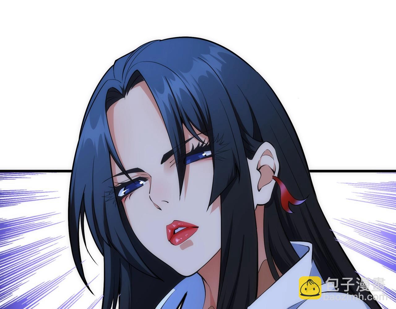 🍟萬古神帝 第78话 血气化阵 第41页