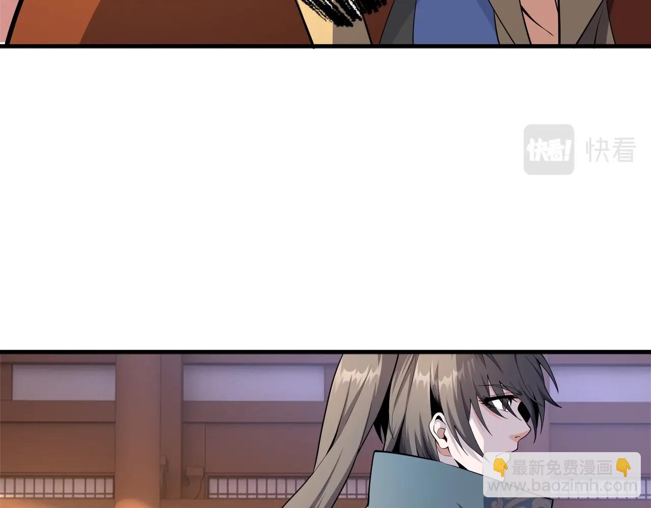 🍟萬古神帝 第9话 云武郡王 第29页