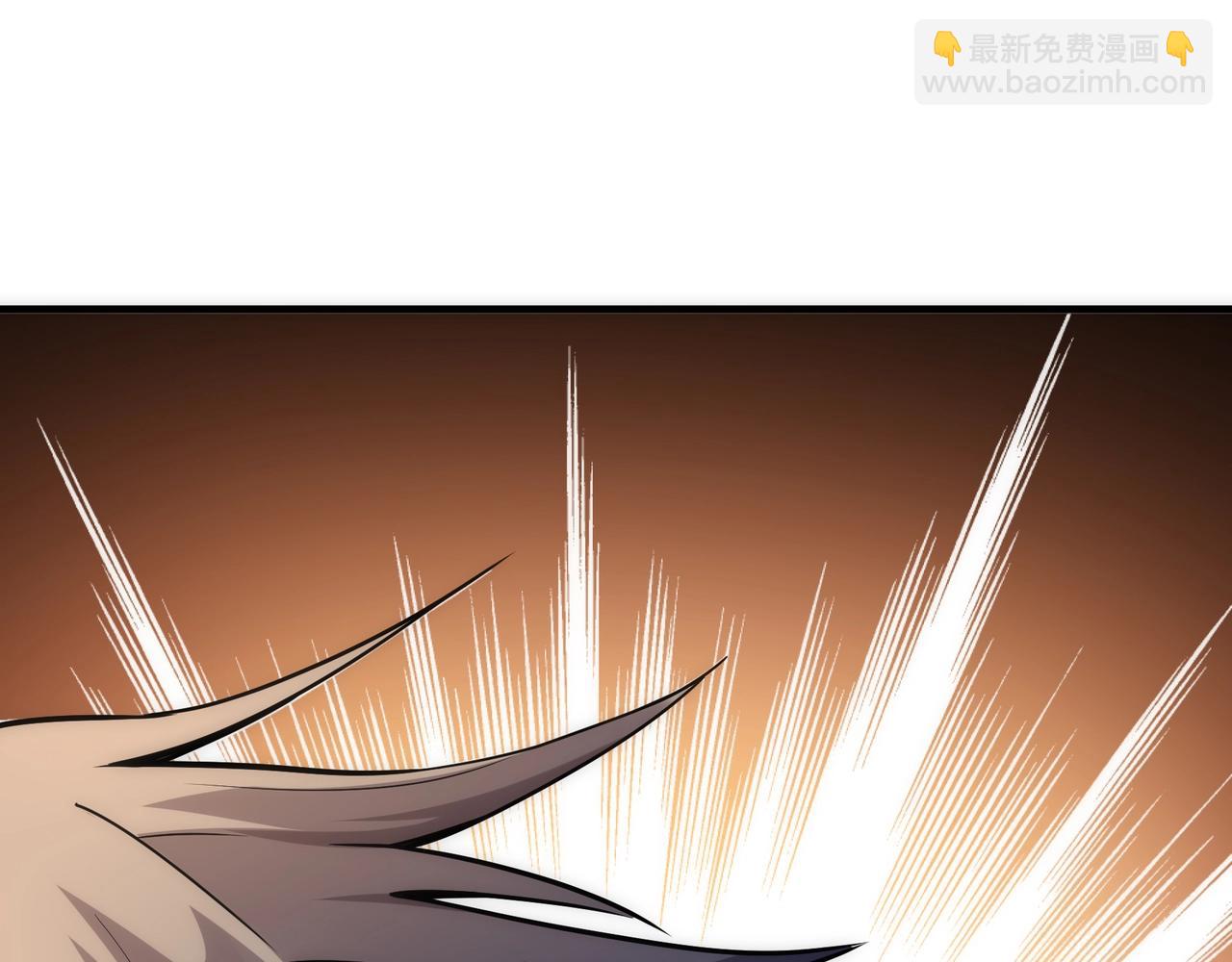 🍟萬古神帝 第9话 云武郡王 第47页
