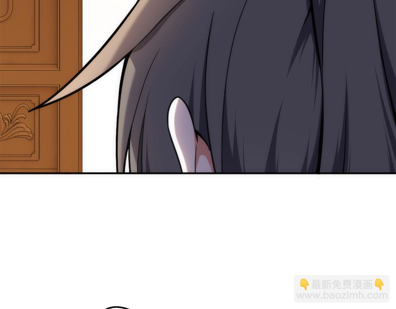 🍟萬古神帝 第83话 师姐的穿着为何如此华丽 第43页