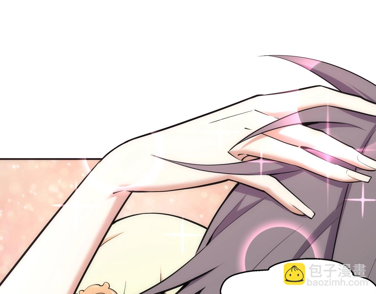 🍟萬古神帝 第83话 师姐的穿着为何如此华丽 第47页