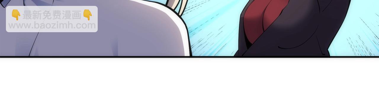 🍟萬古神帝 第85话 全力展示 第11页