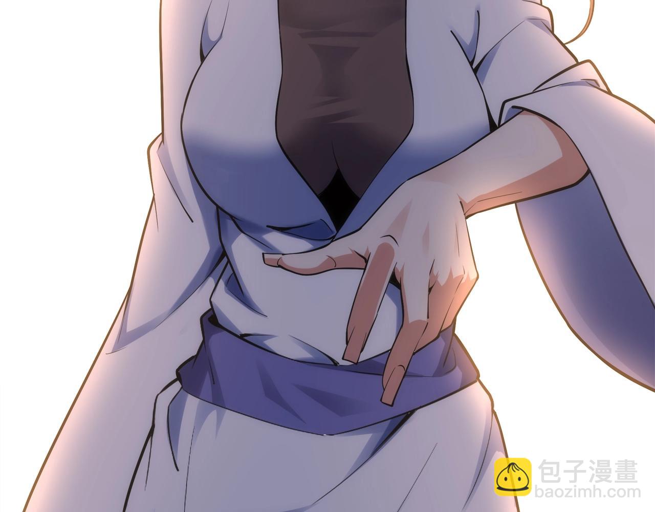 🍟萬古神帝 第85话 全力展示 第6页