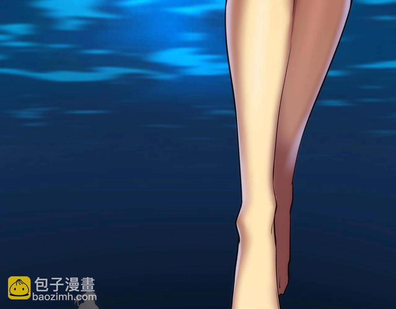 🍟萬古神帝 第87话 精神力修炼 第13页