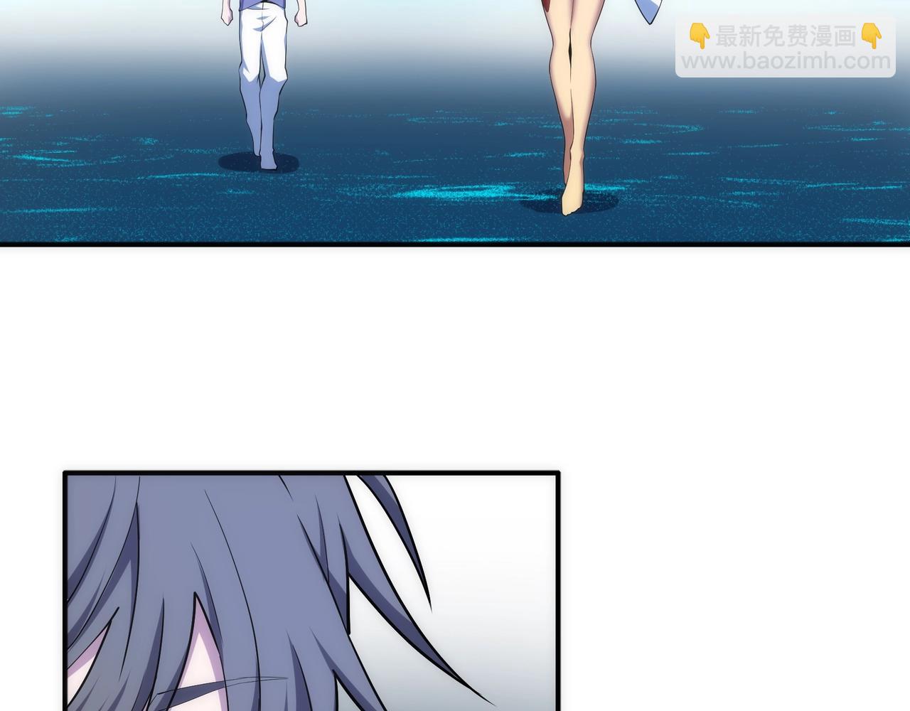 🍟萬古神帝 第87话 精神力修炼 第21页