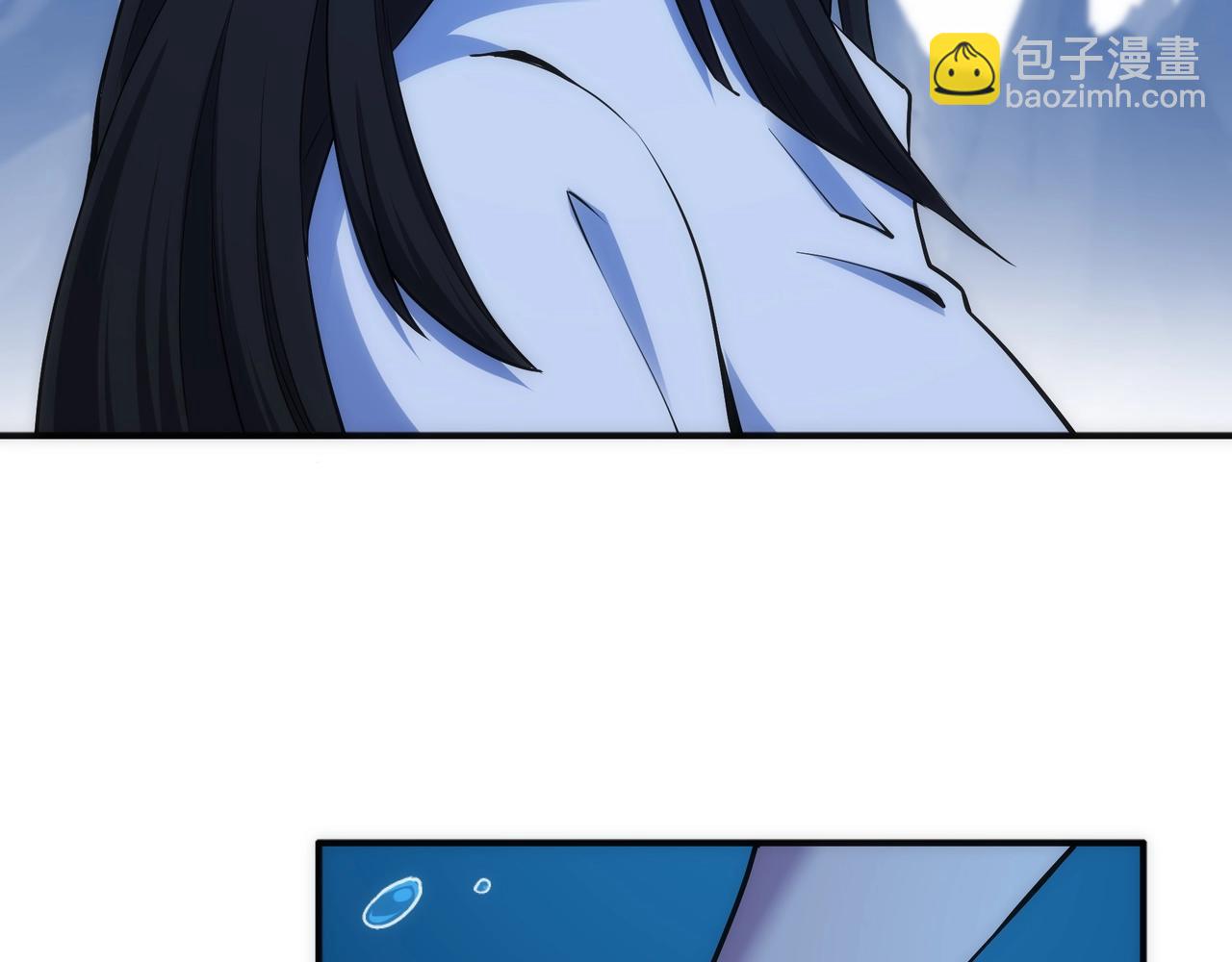 🍟萬古神帝 第87话 精神力修炼 第30页
