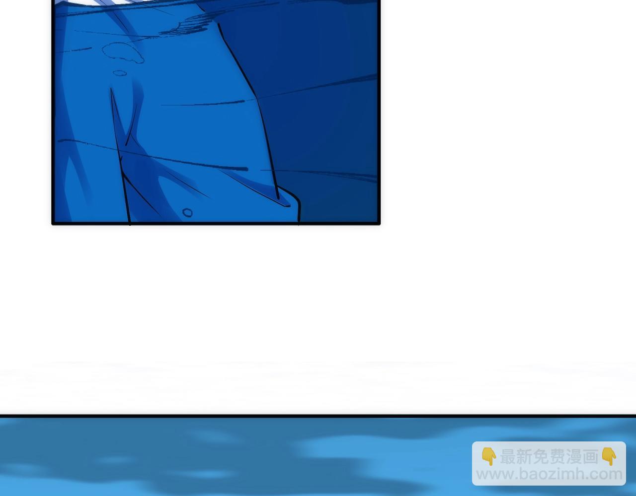 🍟萬古神帝 第87话 精神力修炼 第41页