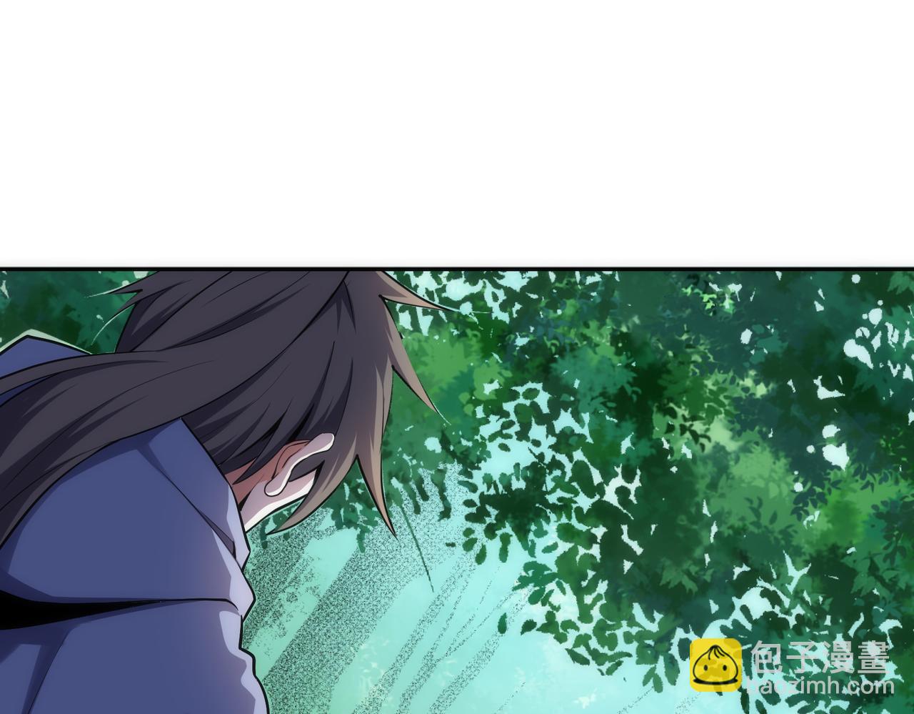 🍟萬古神帝 第93话 当世奇才 第5页