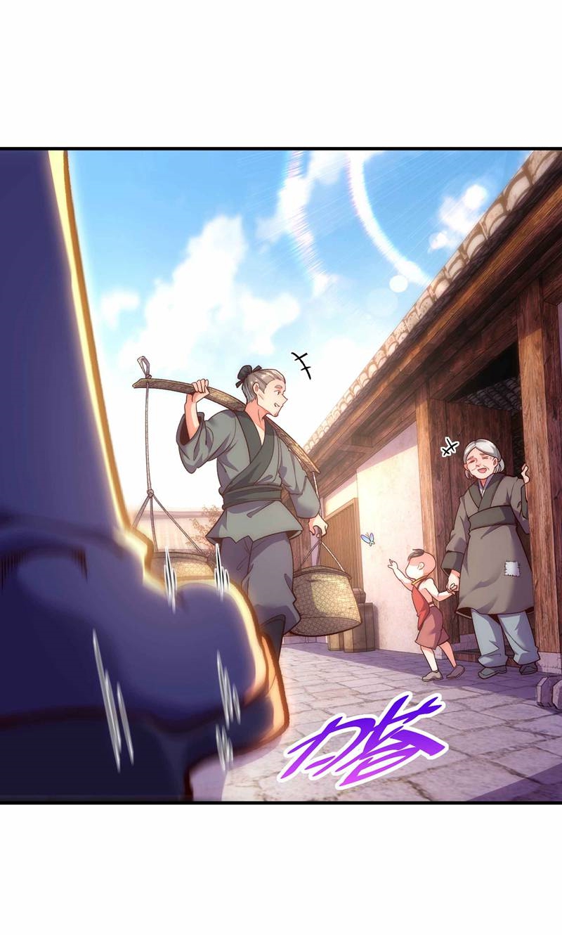 🍟萬古聖尊 第2话 第六体质，觉醒！ 第41页