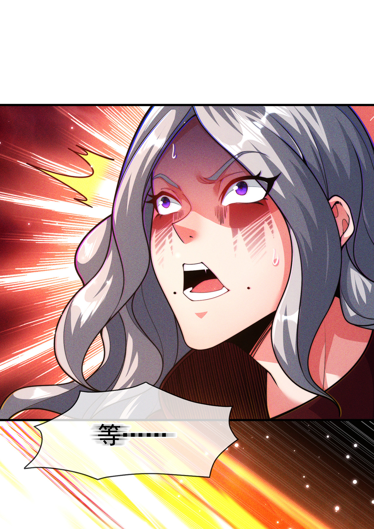 🍟萬古聖尊 第10话 我说了，我是天才 第28页