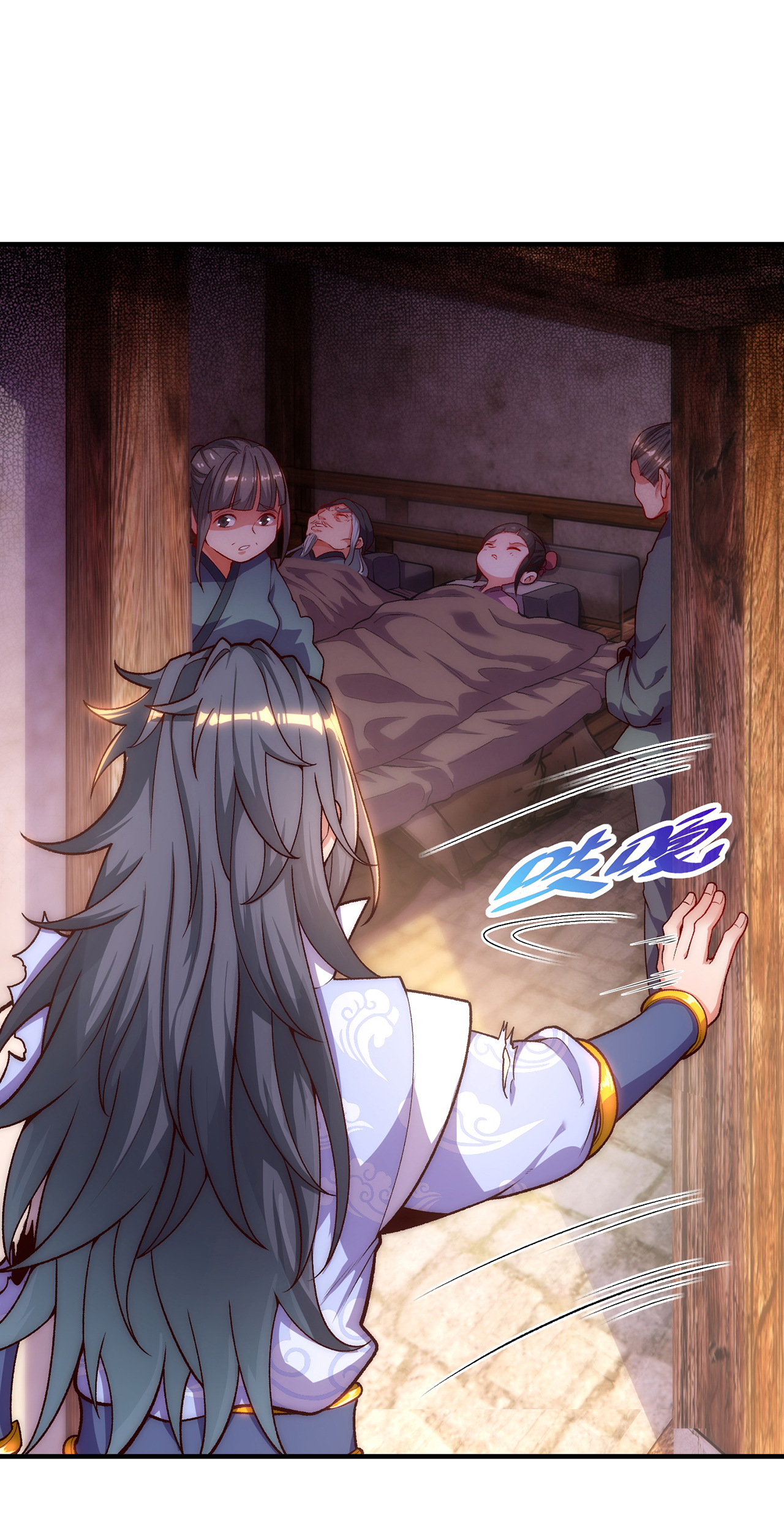 🍟萬古聖尊 第4话 你的废话太多了 第29页