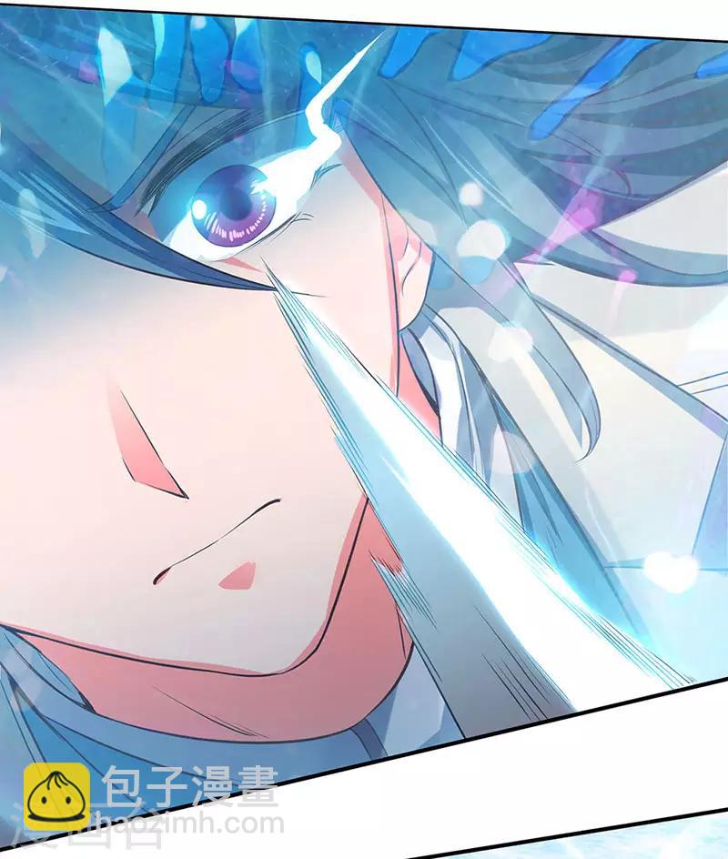 🍟萬古神王 第142话 集体突破！ 第18页
