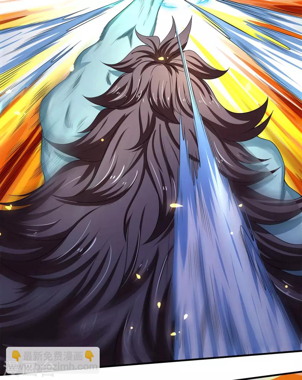 🍟萬古神王 第211话 既然行，那就上！ 第9页