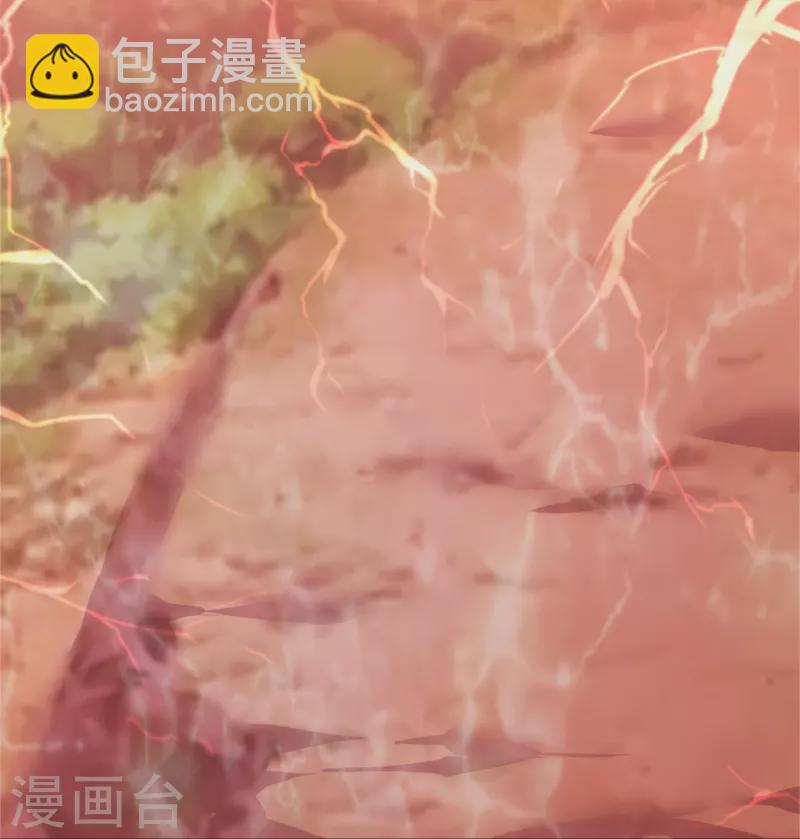 🍟萬古神王 第285话 斗转星移，伤害反弹 第8页