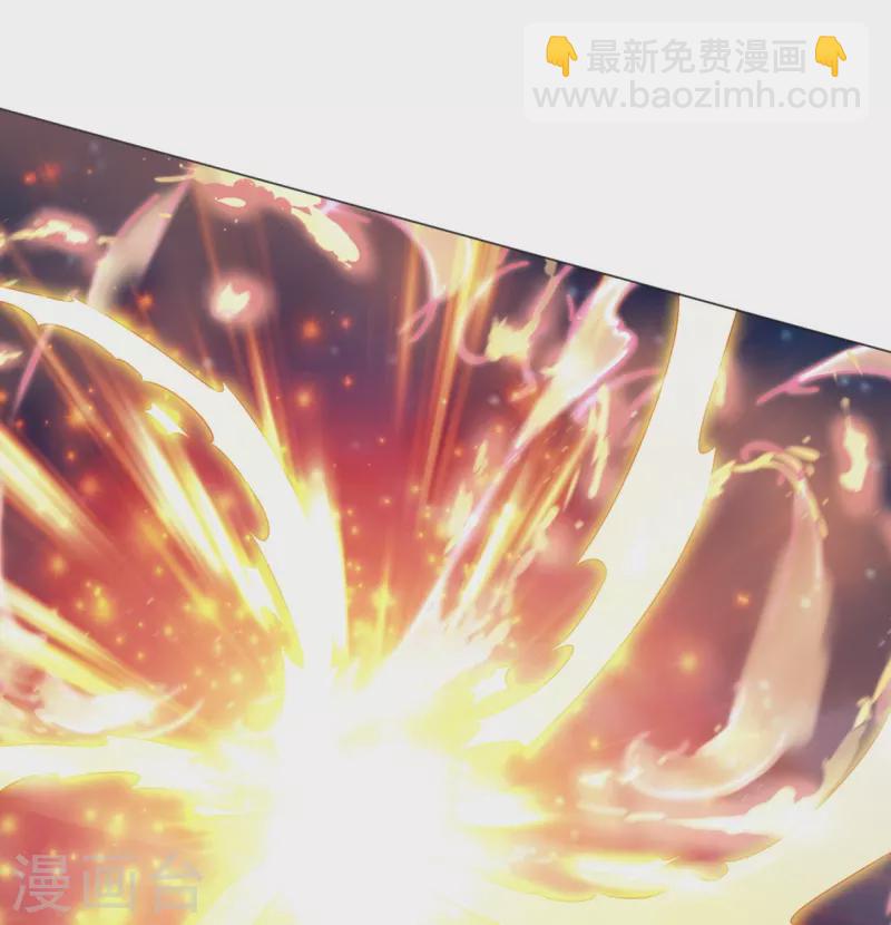 🍟萬古神王 第299话 神，会死吗？ 第15页