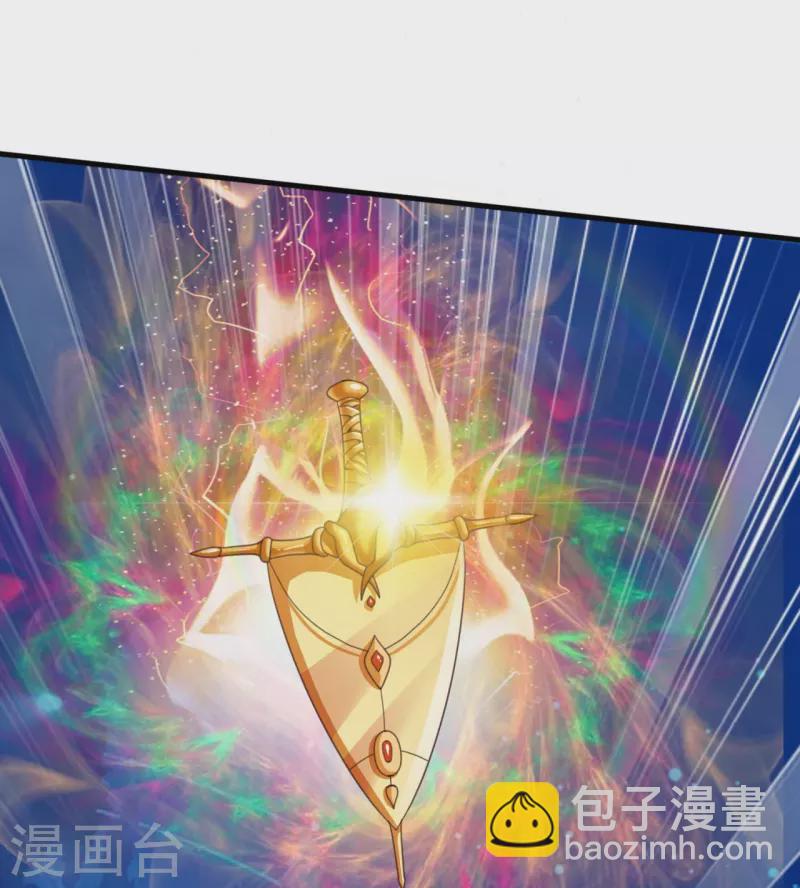 🍟萬古神王 第299话 神，会死吗？ 第22页