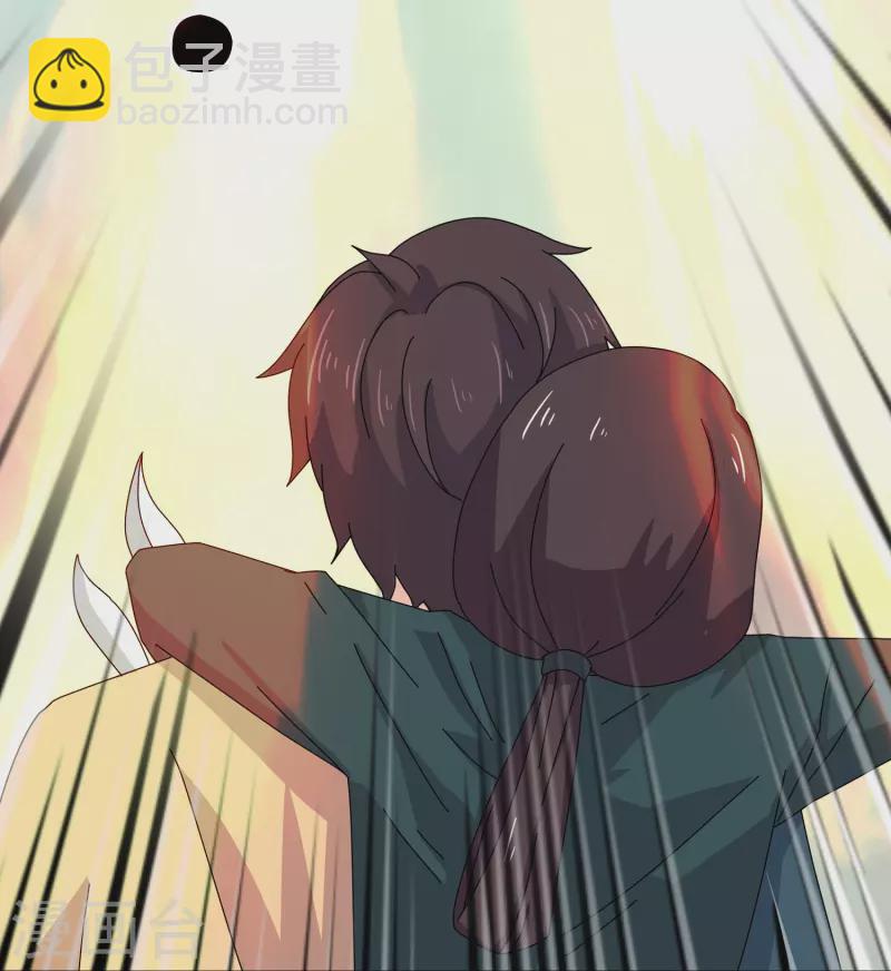 🍟萬古神王 第353话 被阻拦 第26页