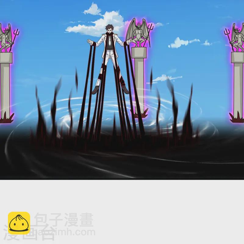 🍟萬古神王 第415话 九玄天章的新能力 第3页