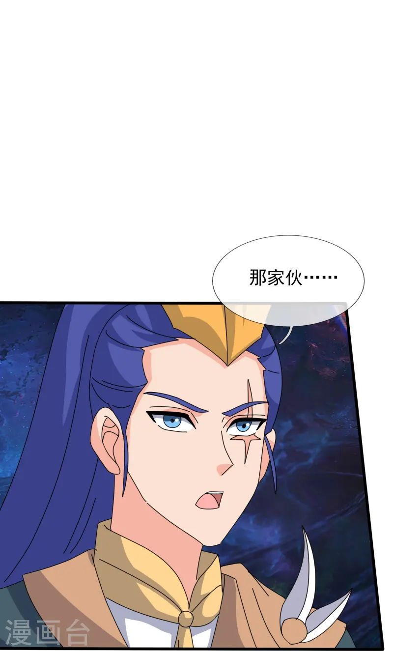 🍟萬古神王 第431话 “王”是西方议员？ 第24页