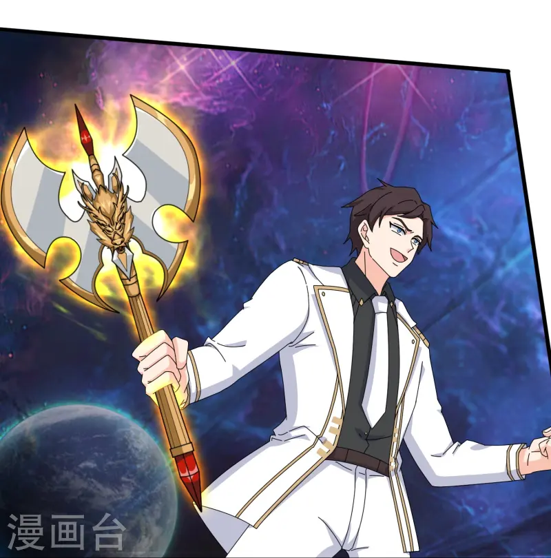 🍟萬古神王 第431话 “王”是西方议员？ 第4页
