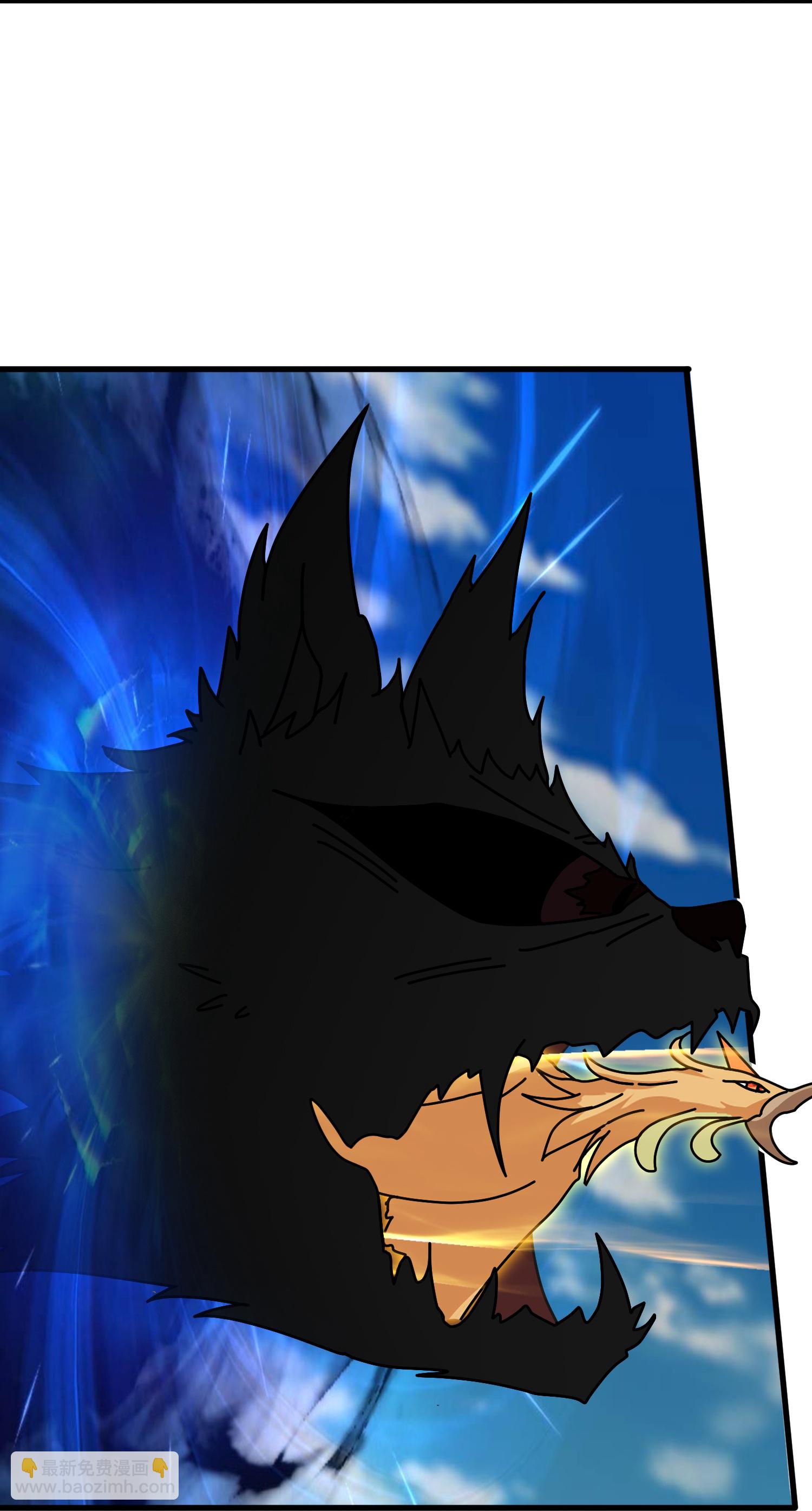 🍟萬古神王 第433话 复活重明被阻 第4页