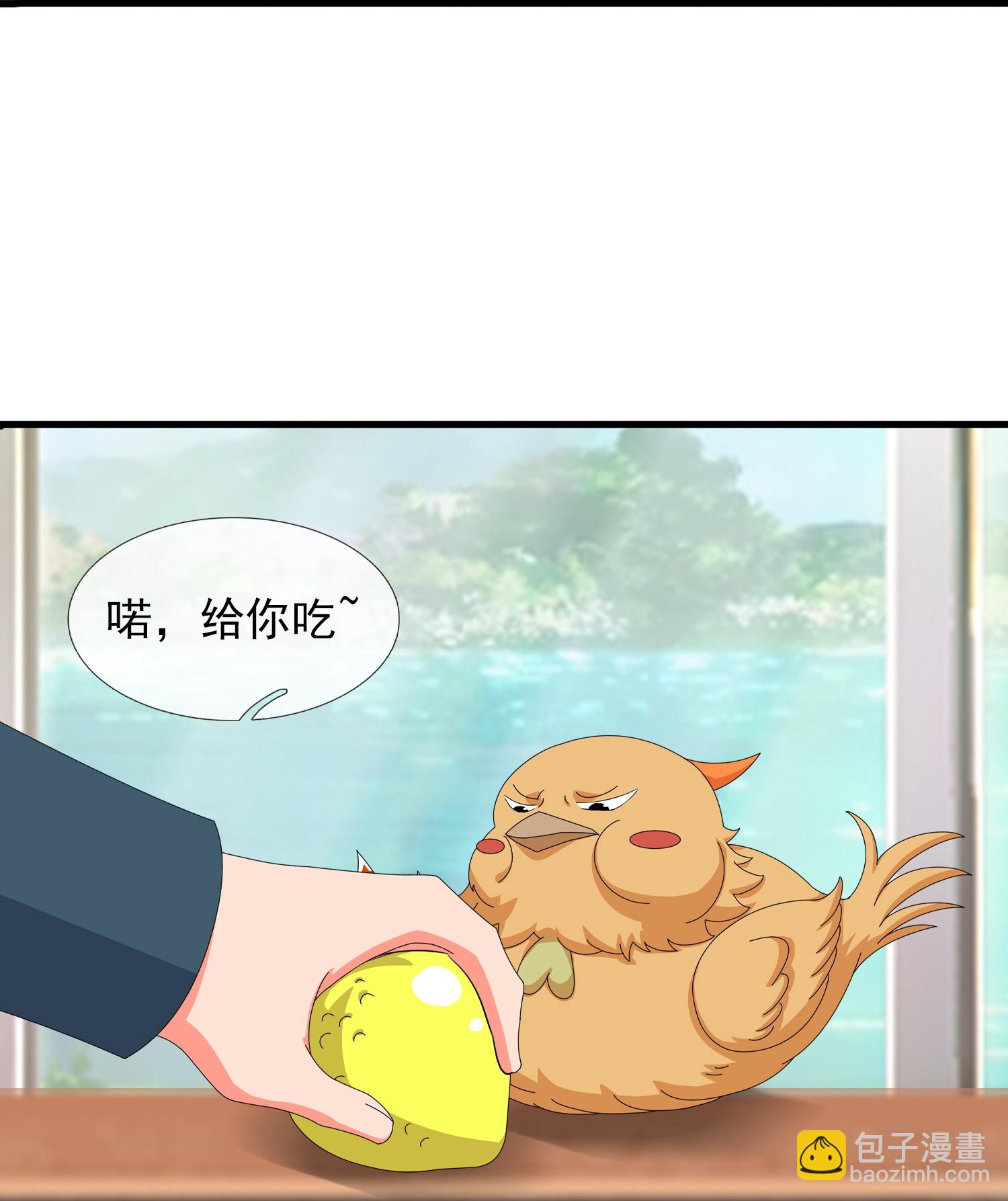 🍟萬古神王 第435话 探查神秘青年 第5页