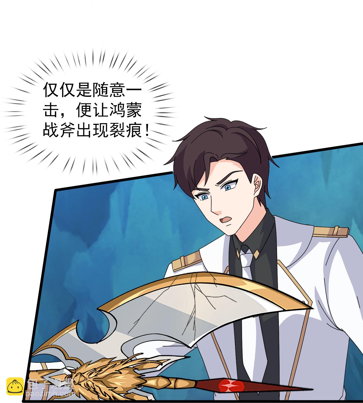 🍟萬古神王 第461话 灵气再复苏 第28页