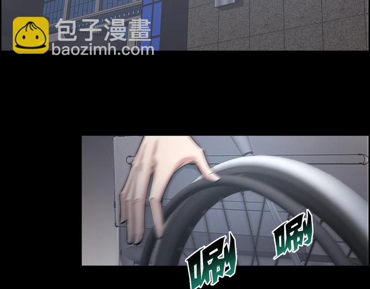 第10话 逃出？升天？(1/3)-第11话