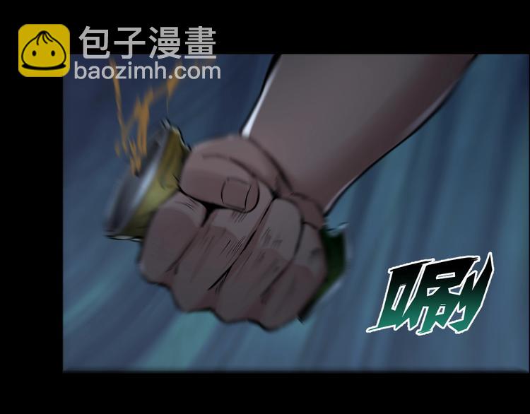 第12话 内斗峰起(1/2)-第13话