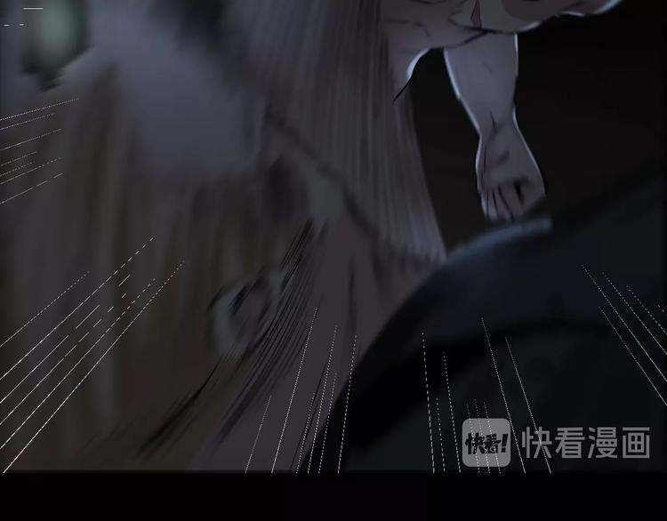 第12话 内斗峰起(1/2)-第13话