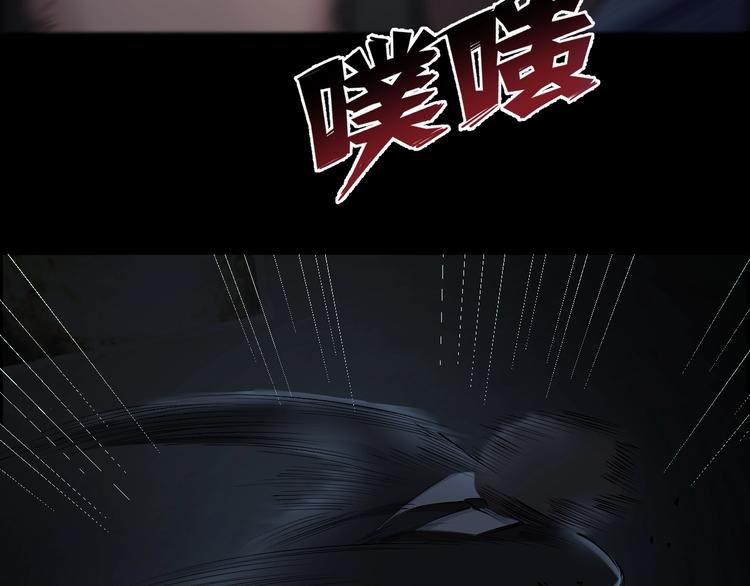 第12话 内斗峰起(1/2)-第13话
