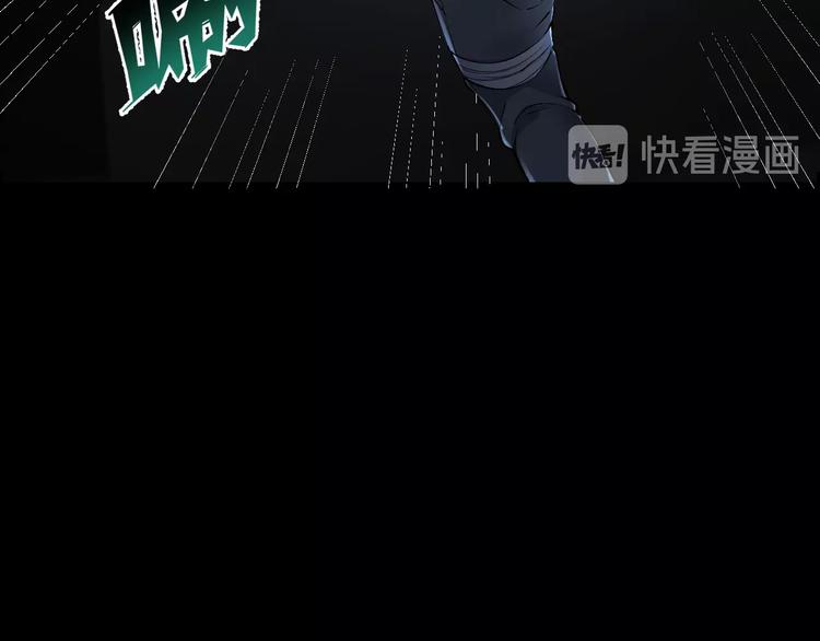 第12话 内斗峰起(1/2)-第13话