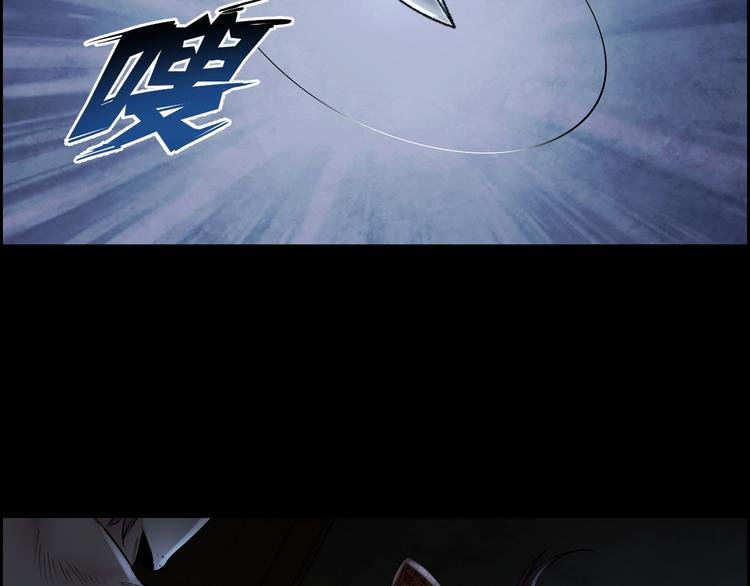 第12话 内斗峰起(1/2)-第13话