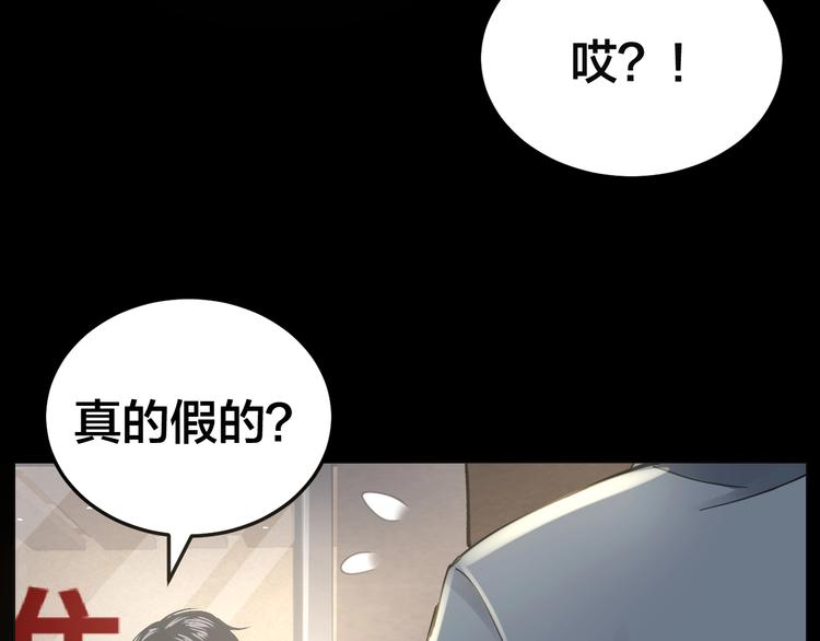 第14话 安可失踪(1/2)-第15话