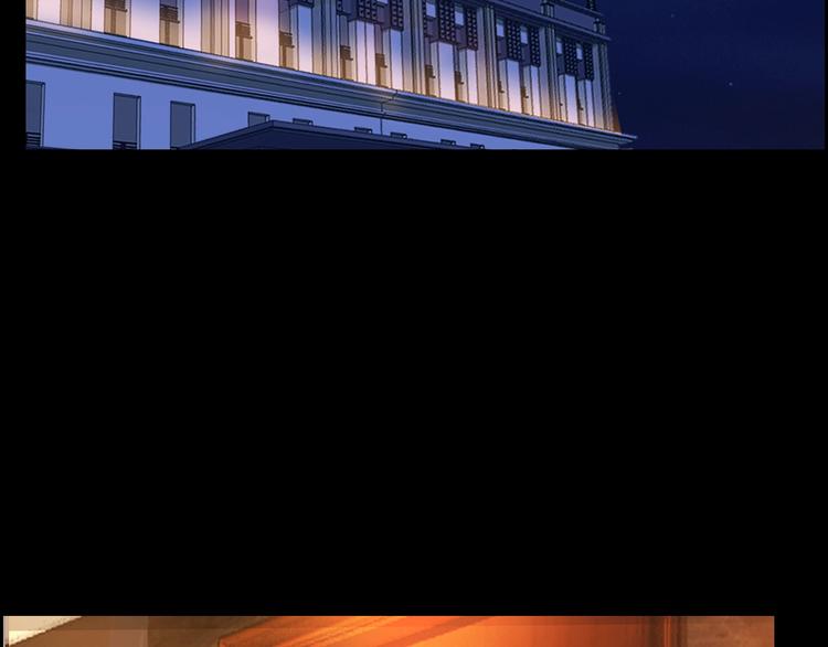 第16话 酒店被捕(1/2)-第17话