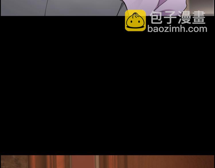 第20话 探房惊魂(1/2)-第21话