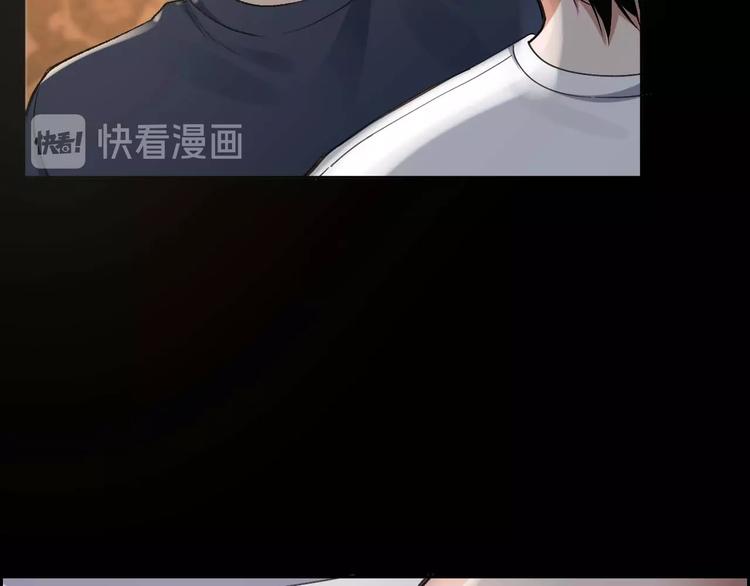 第22话 畏罪自杀？(1/2)-第23话