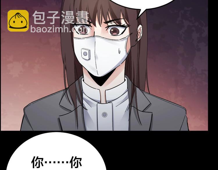 第24话 真凶现身(1/2)-第25话