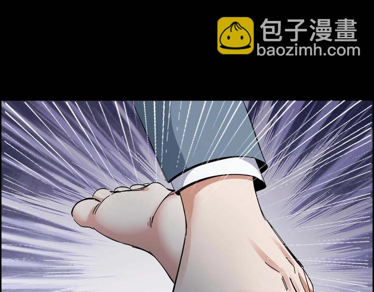 第26话 无相罗刹(1/2)-第27话