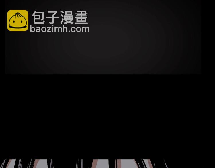 第26话 无相罗刹(1/2)-第27话