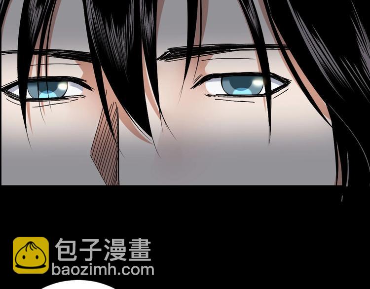 第26话 无相罗刹(1/2)-第27话