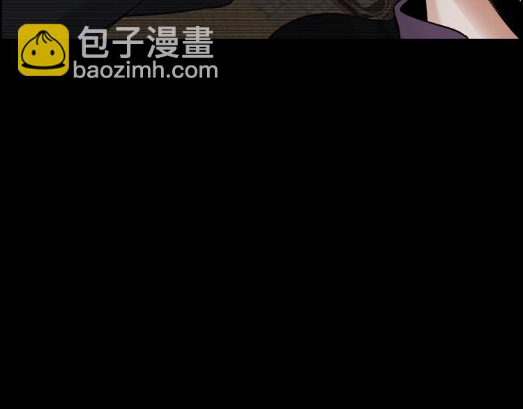 第26话 无相罗刹(1/2)-第27话