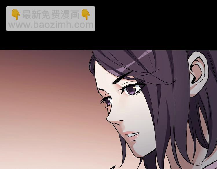 第32话 狂热信徒(1/3)-第33话