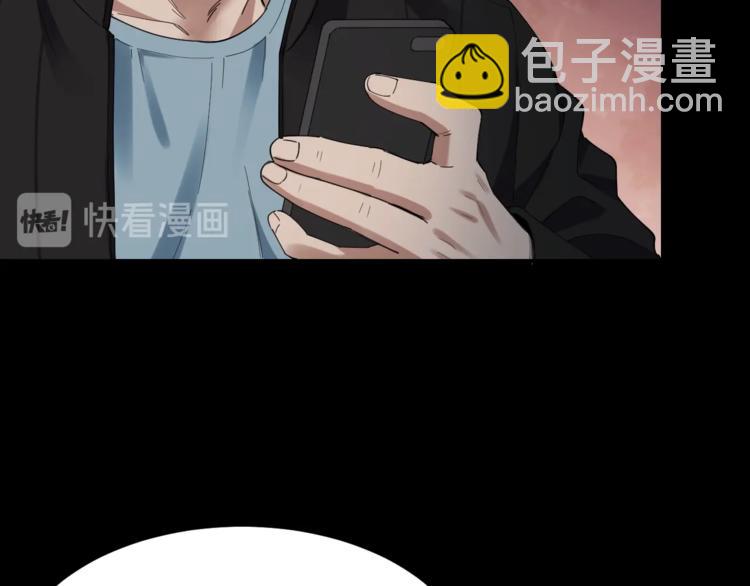 第34话 连环杀手(1/3)-第35话